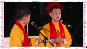 关于网络的搞笑相声,一场别开生面的搞笑相声盛宴