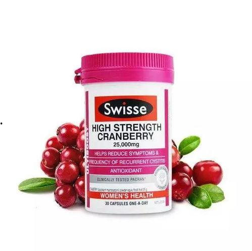 明星吃的保健品