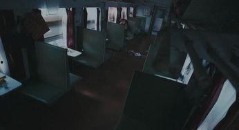 午夜列车花絮,幕后故事与精彩花絮揭秘