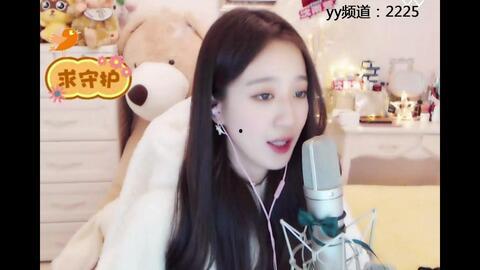 美女主播直播间唱歌,美女主播演绎魅力之夜
