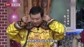 小品搞笑唐朝没人